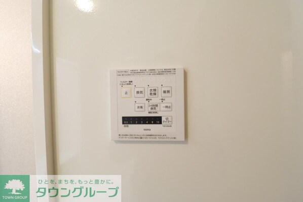 amuseの物件内観写真